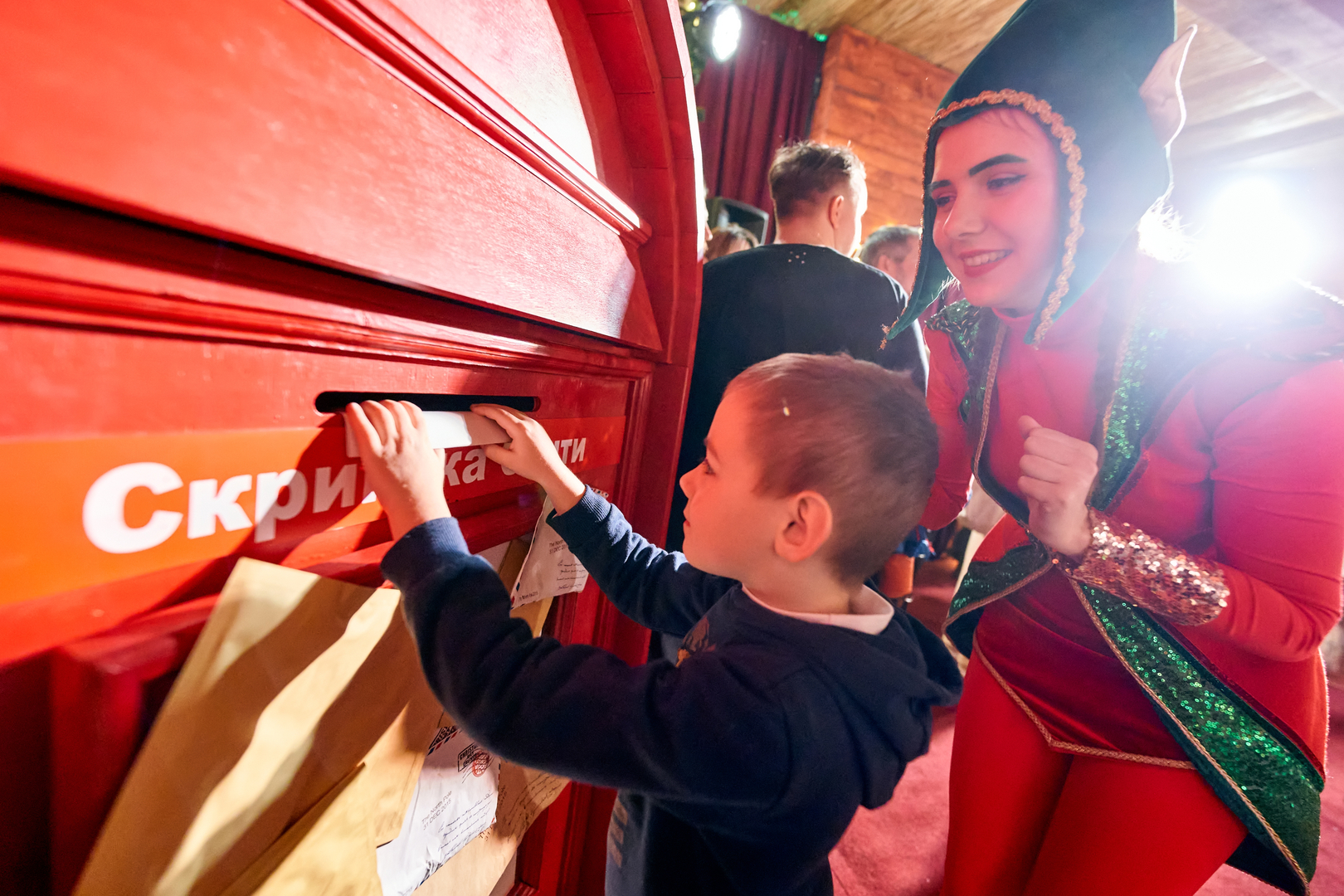 Відкриття &quot;Резиденція Санти&quot; image-4