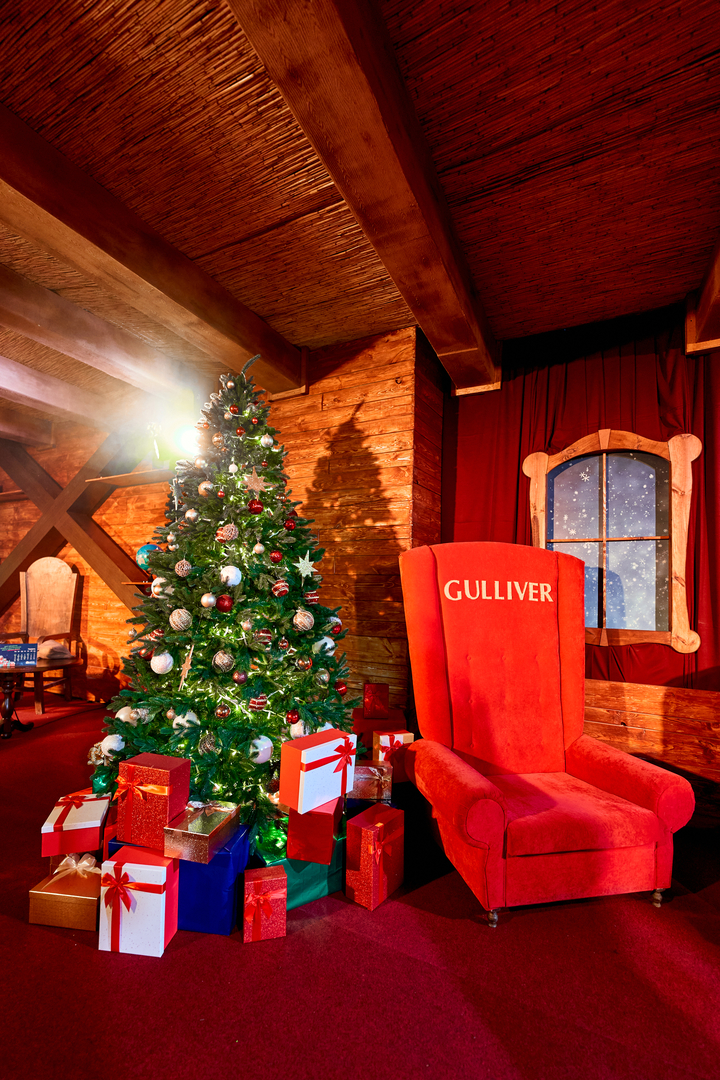 Відкриття &quot;Резиденція Санти&quot; image-45