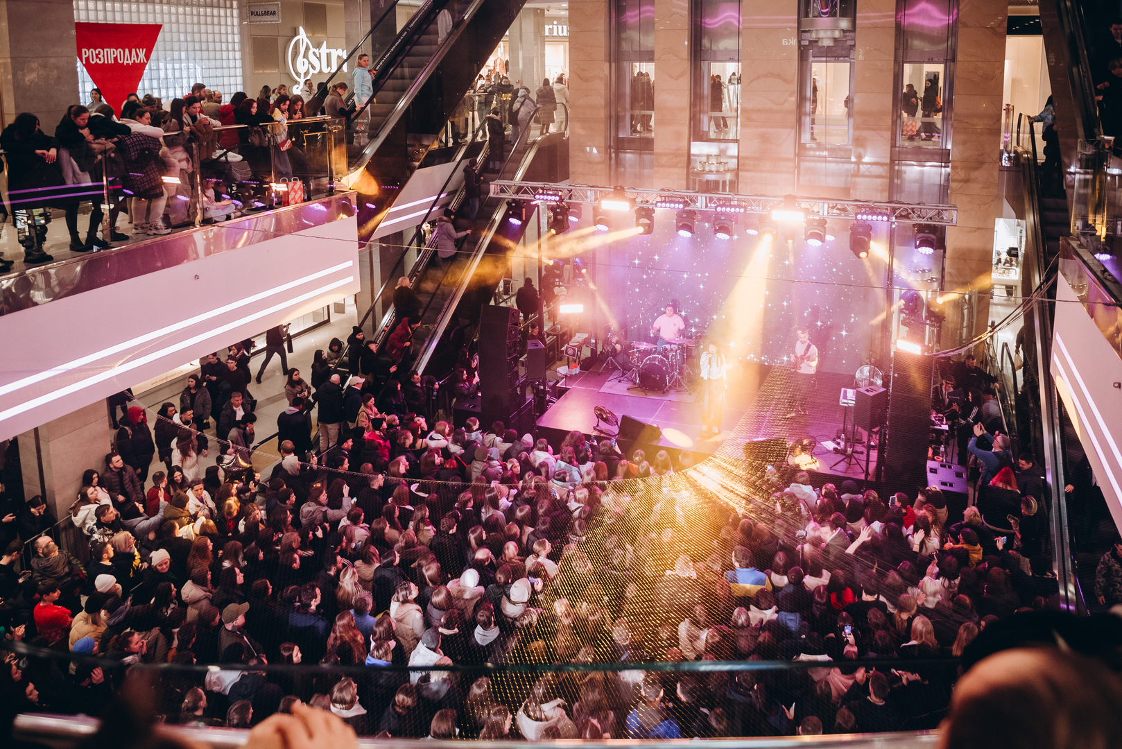 Концерт до Дня закоханих image-85