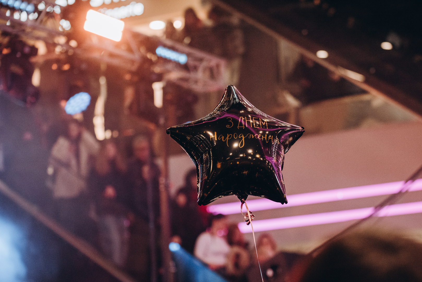 Концерт до Дня закоханих image-92