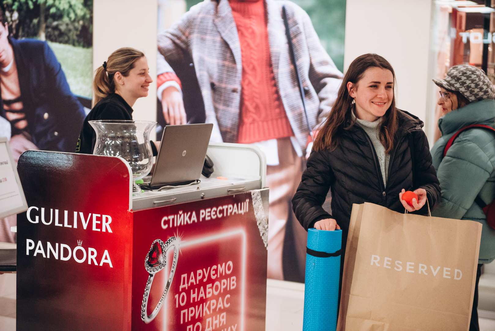 Концерт до Дня закоханих image-108