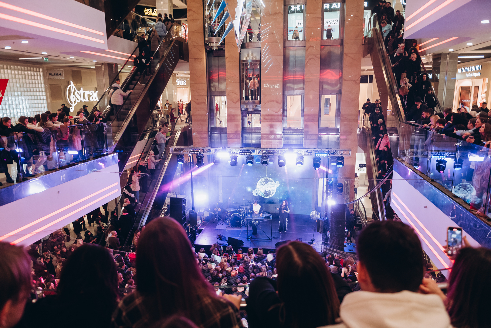 Концерт до Дня закоханих image-117