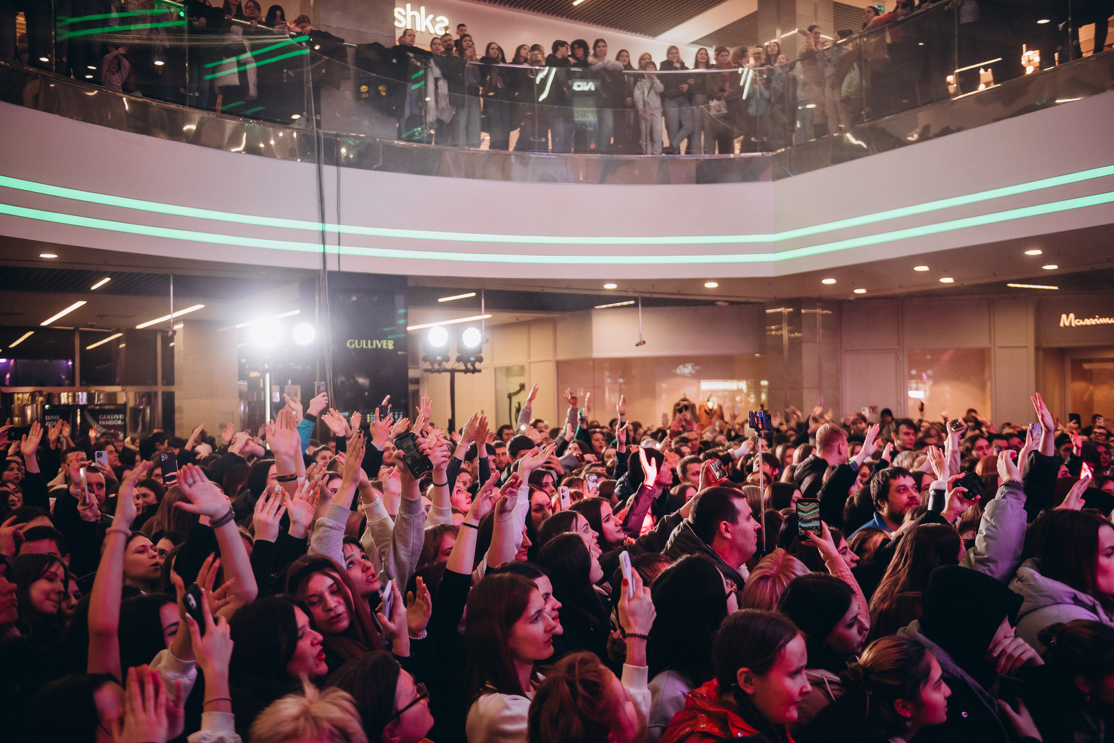 Концерт до Дня закоханих image-121