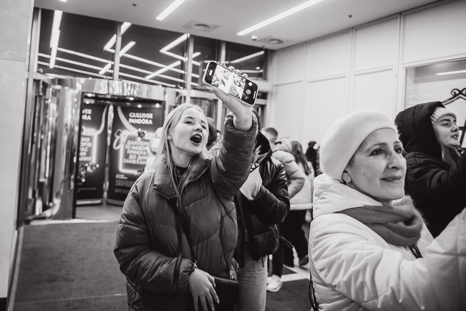 Концерт до Дня закоханих image-142