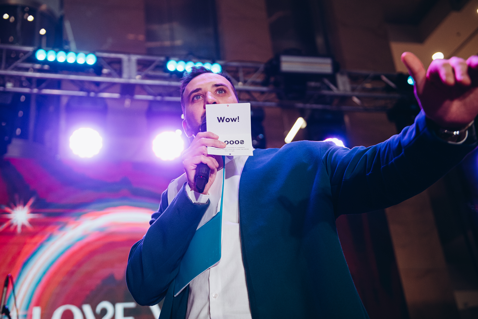 Концерт до Дня закоханих image-149