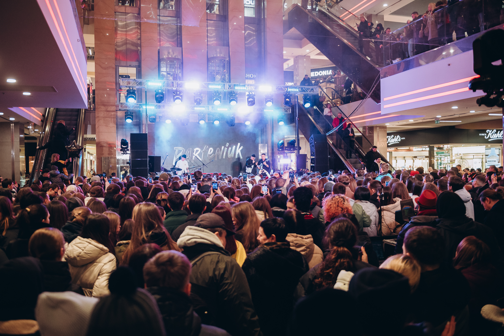 Концерт до Дня закоханих image-210