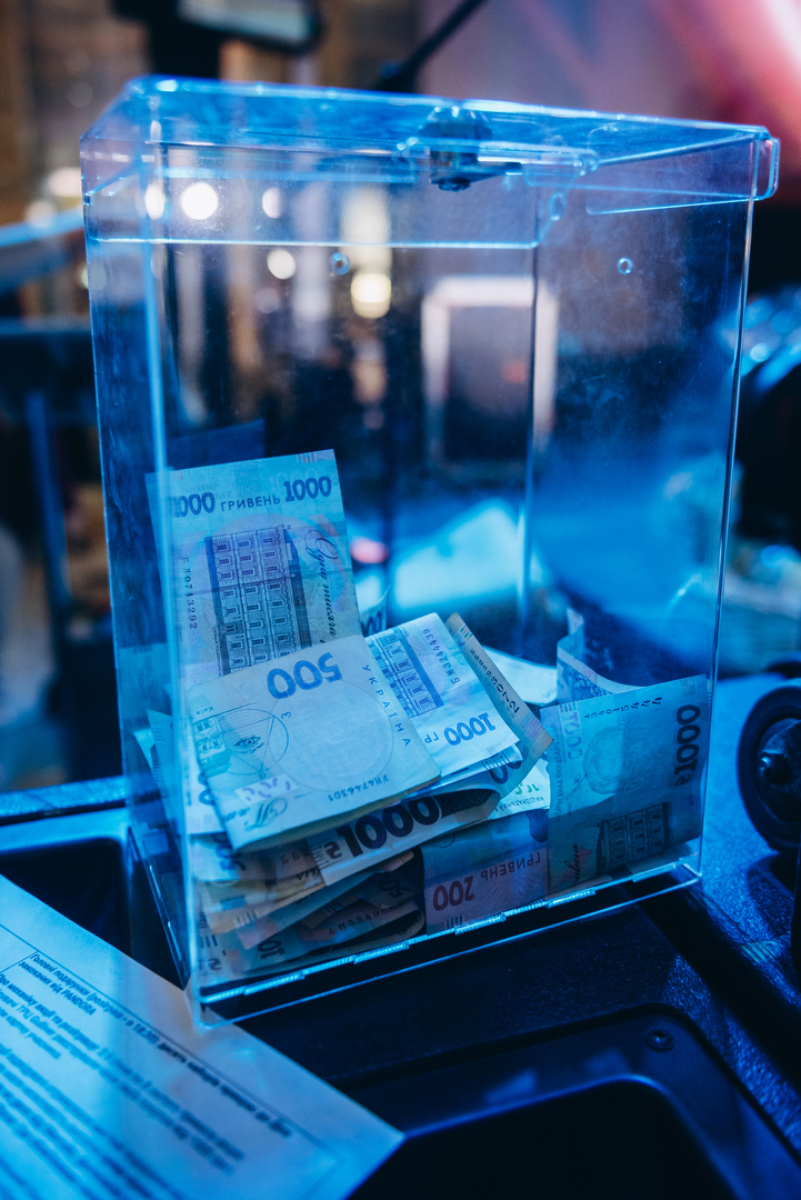 Концерт до Дня закоханих image-240