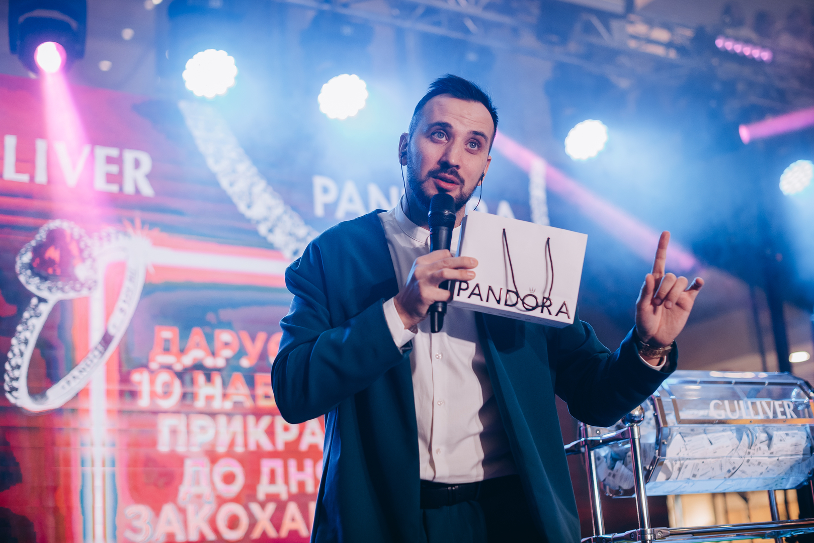 Концерт до Дня закоханих image-259