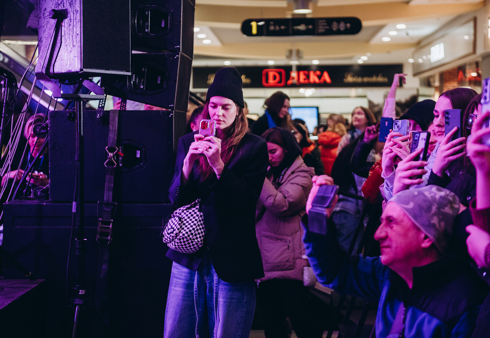 Концерт до Дня закоханих image-267