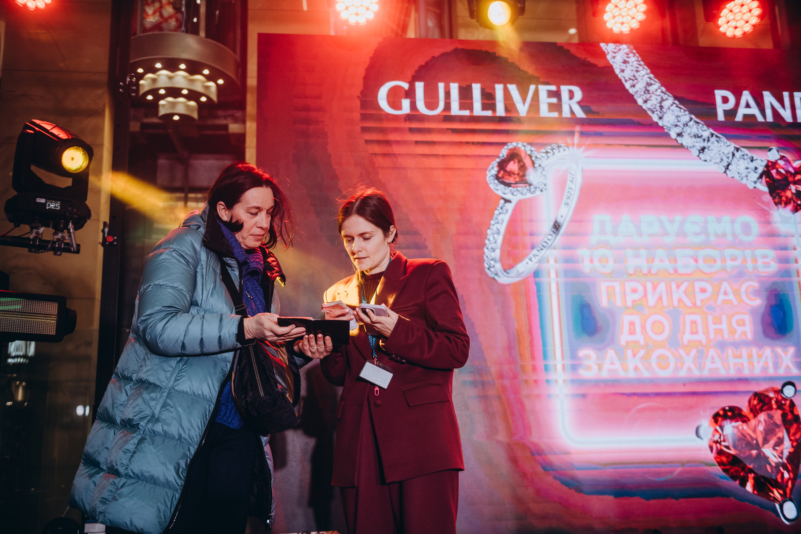 Концерт до Дня закоханих image-291