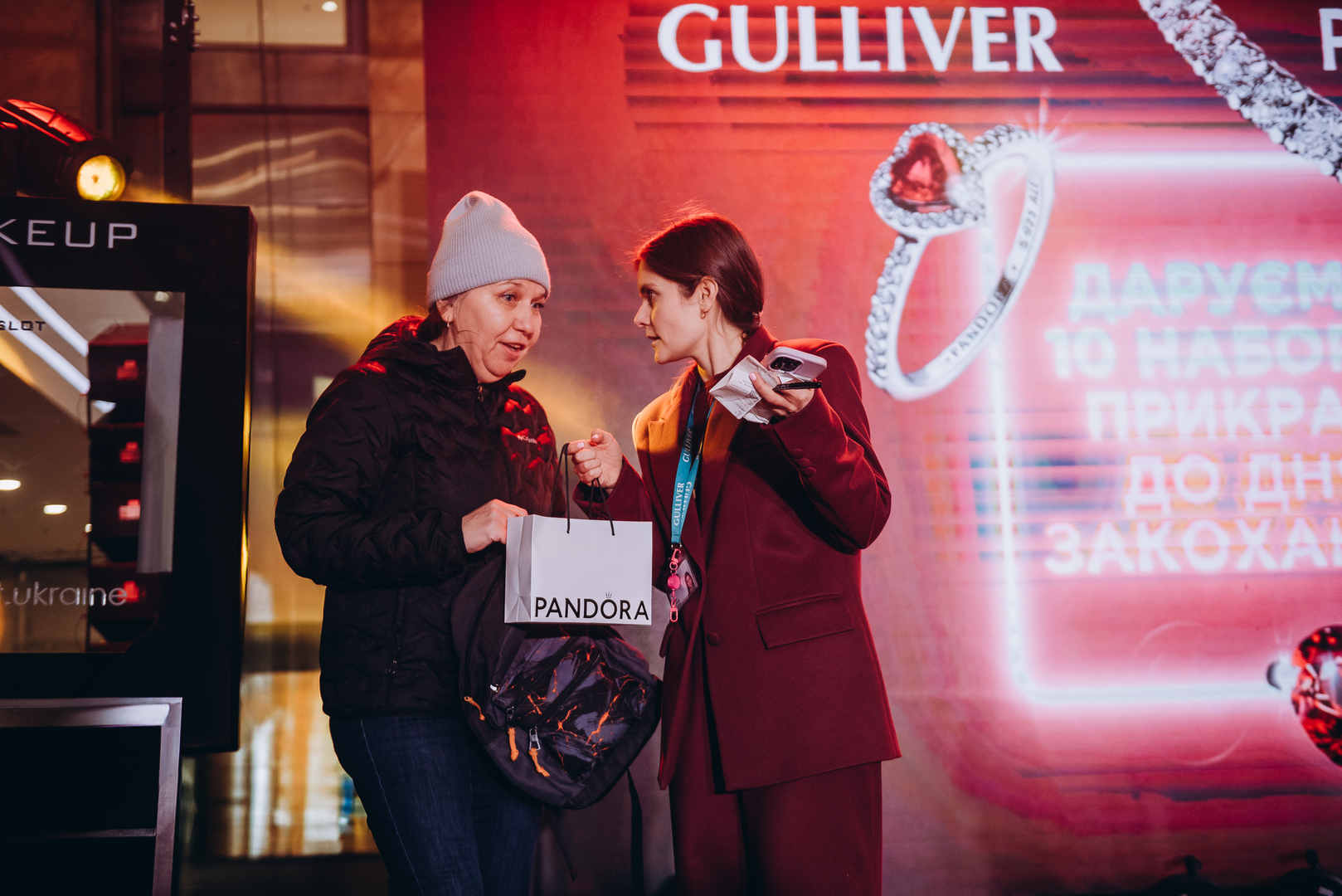 Концерт до Дня закоханих image-297