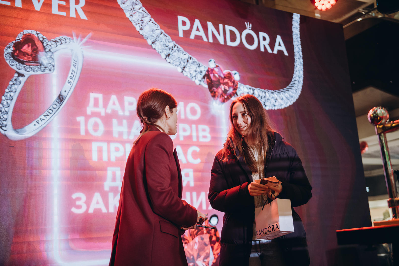 Концерт до Дня закоханих image-302