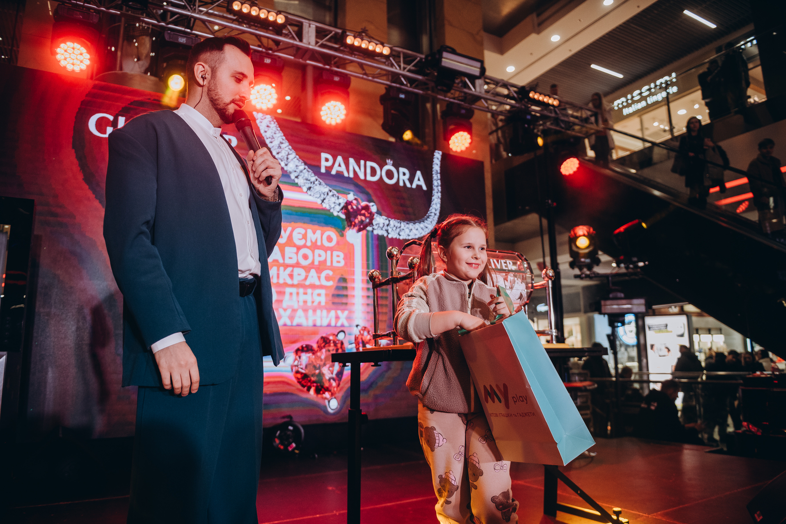 Концерт до Дня закоханих image-321