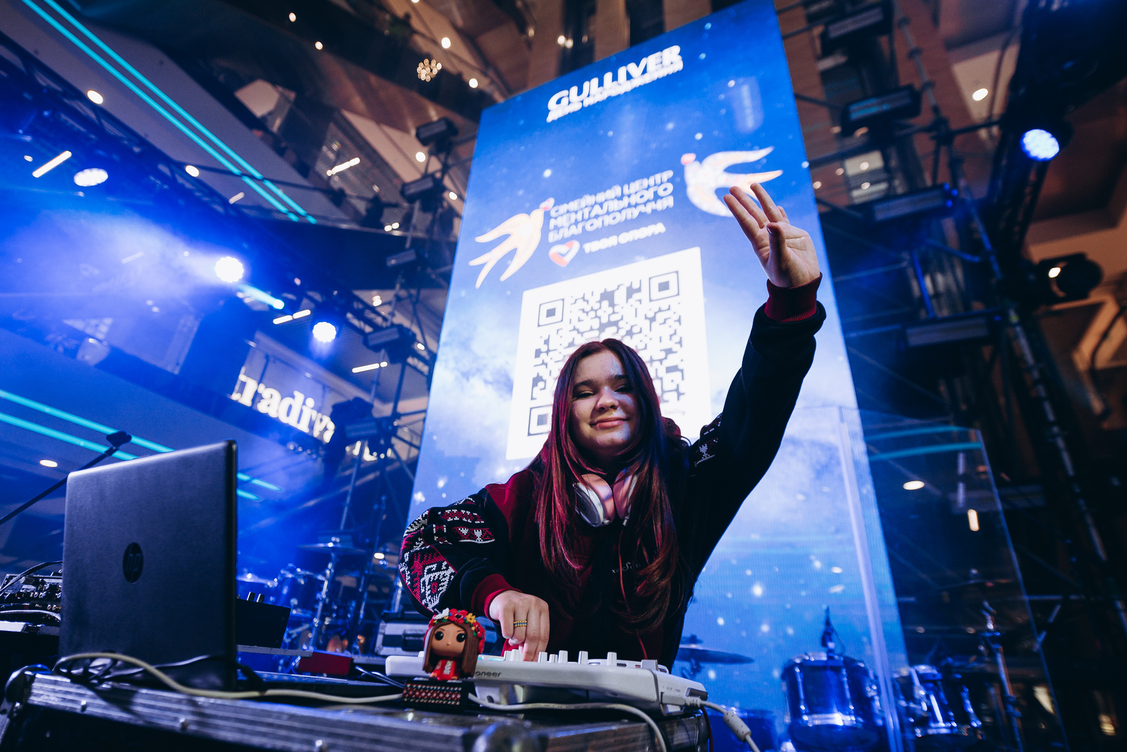 Дня Народження ТРЦ Gulliver 11 років image-9