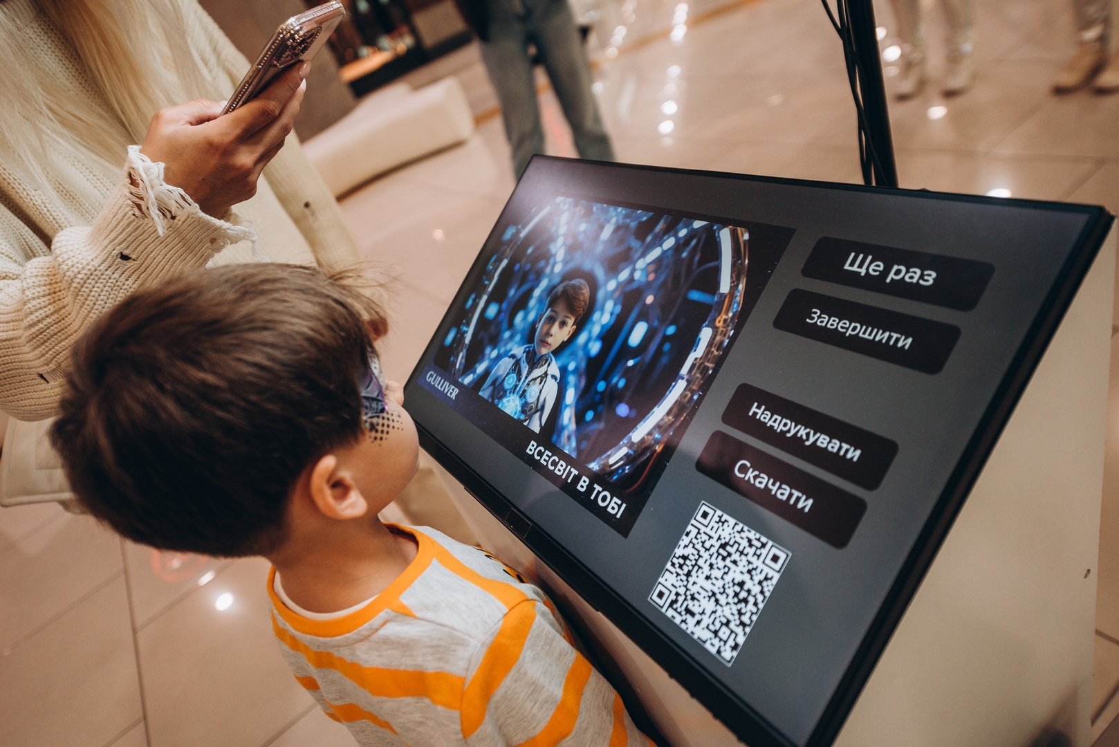 Дня Народження ТРЦ Gulliver 11 років image-18