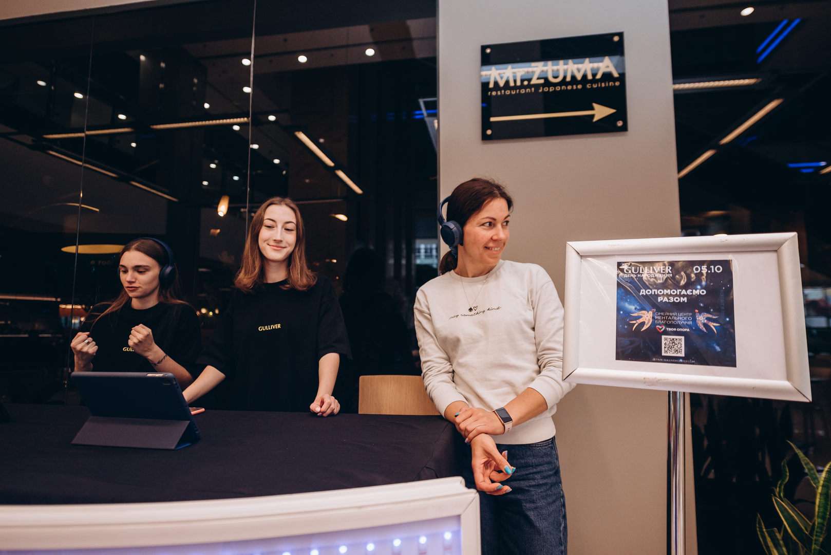 Дня Народження ТРЦ Gulliver 11 років image-27