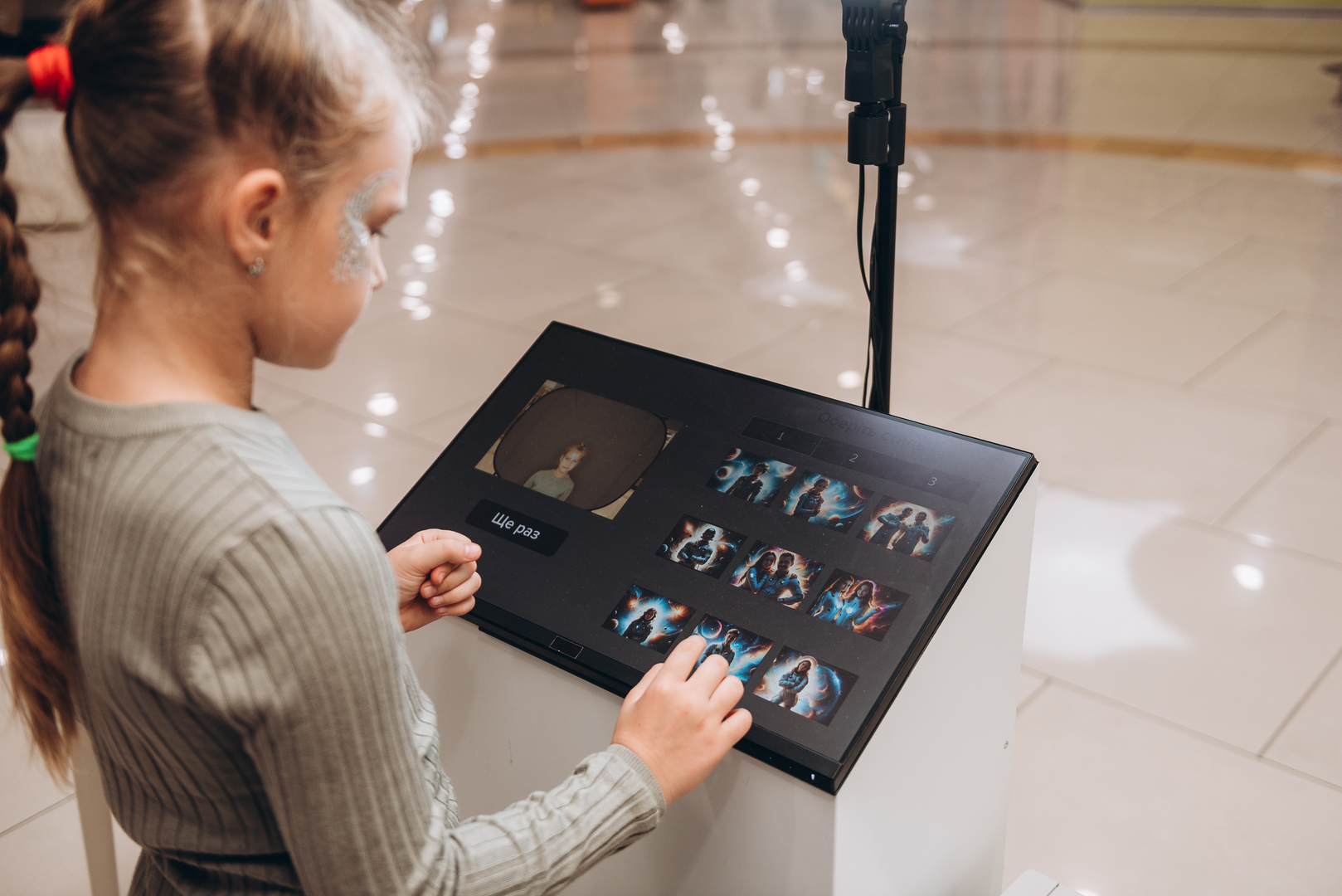 Дня Народження ТРЦ Gulliver 11 років image-30