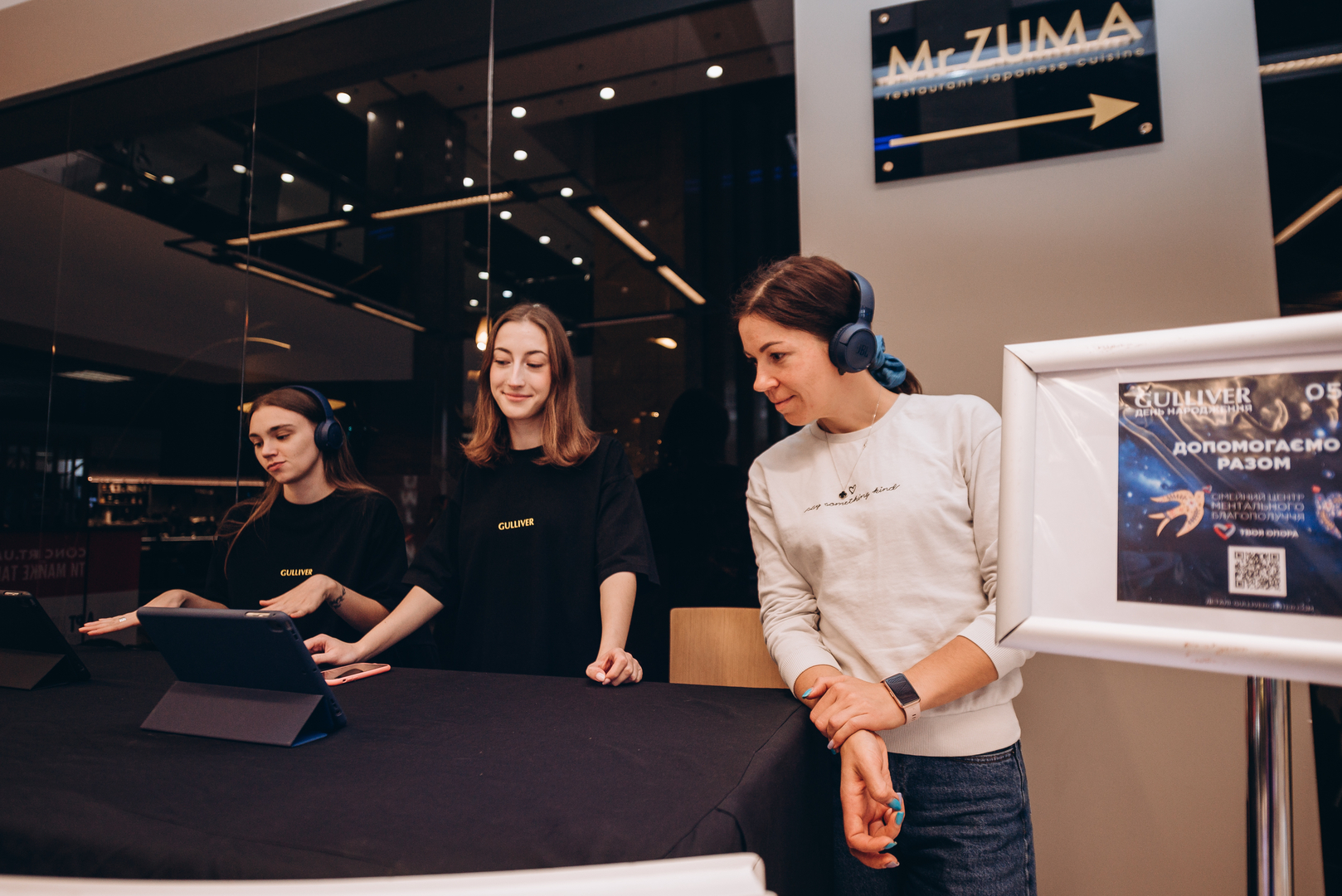 Дня Народження ТРЦ Gulliver 11 років image-31