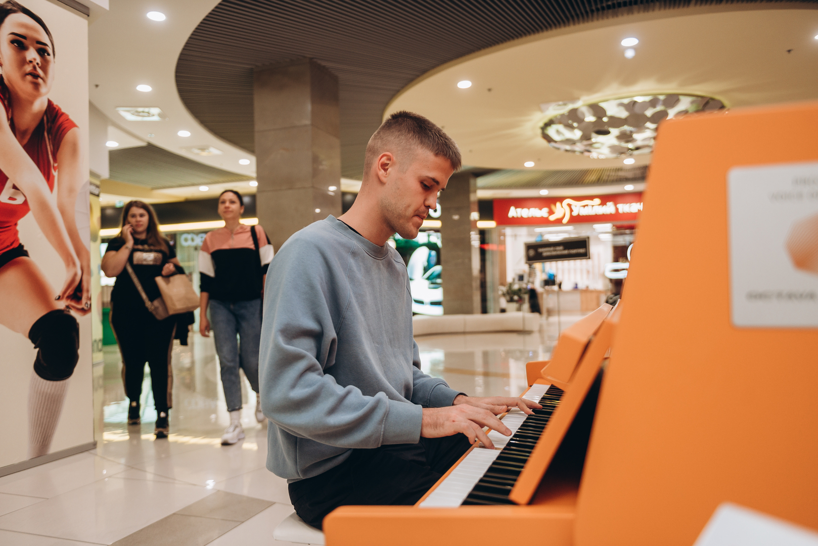 Дня Народження ТРЦ Gulliver 11 років image-34