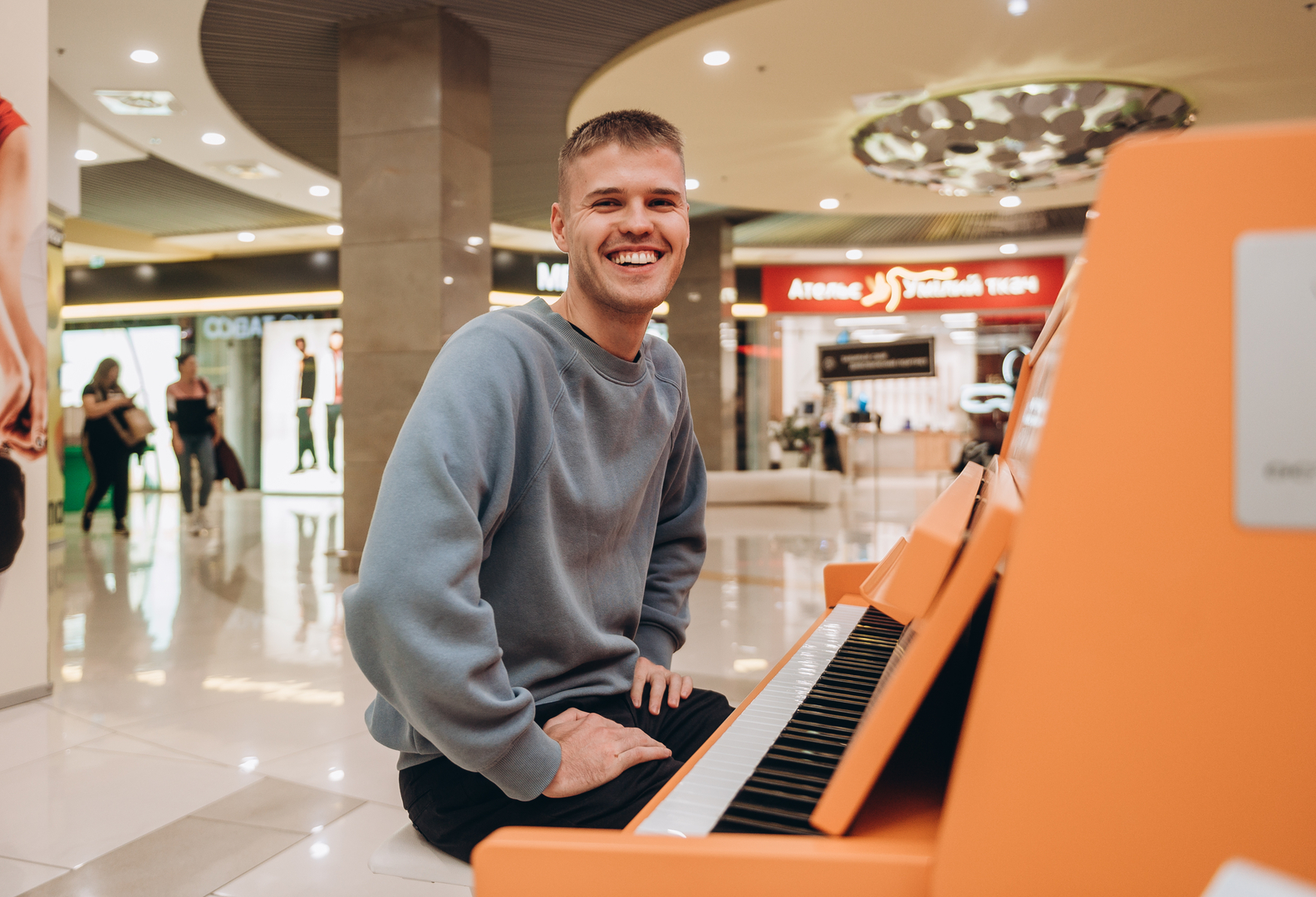 Дня Народження ТРЦ Gulliver 11 років image-36