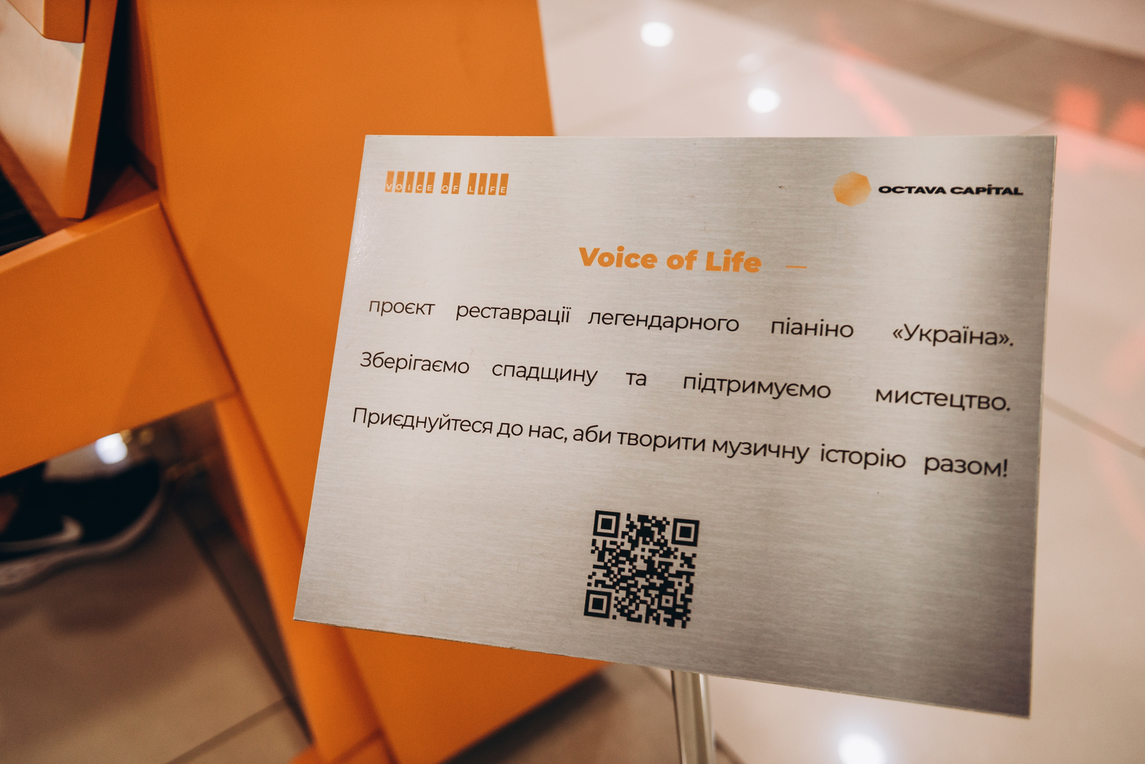 Дня Народження ТРЦ Gulliver 11 років image-48