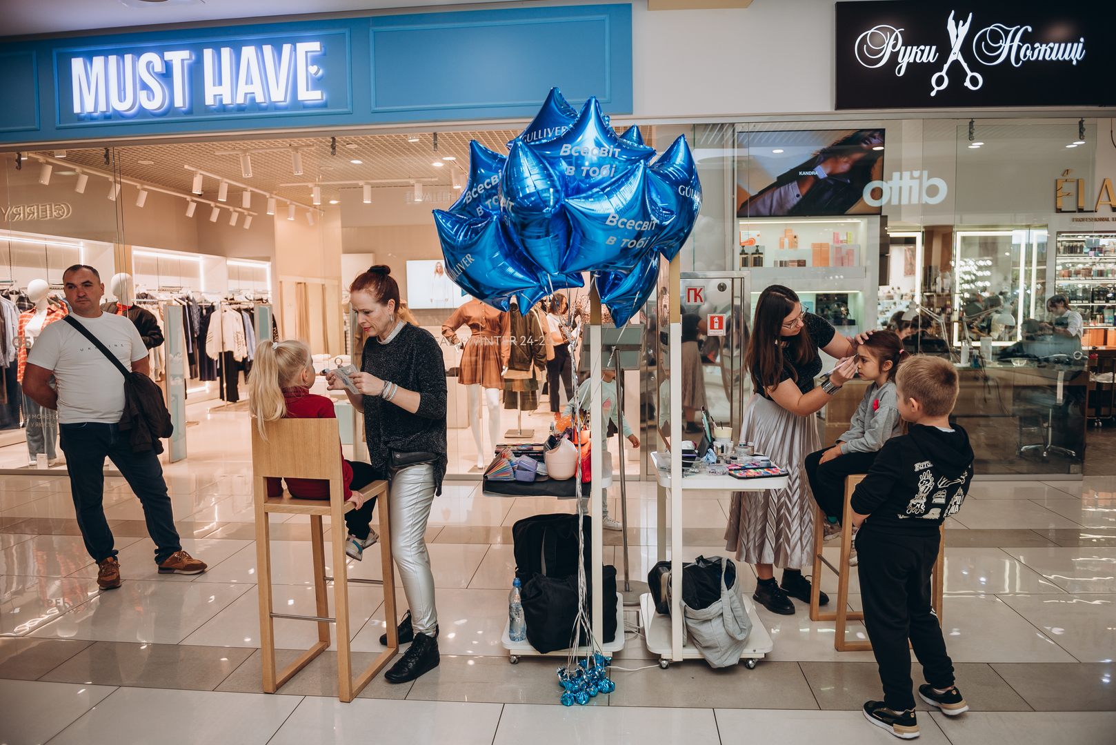 Дня Народження ТРЦ Gulliver 11 років image-49