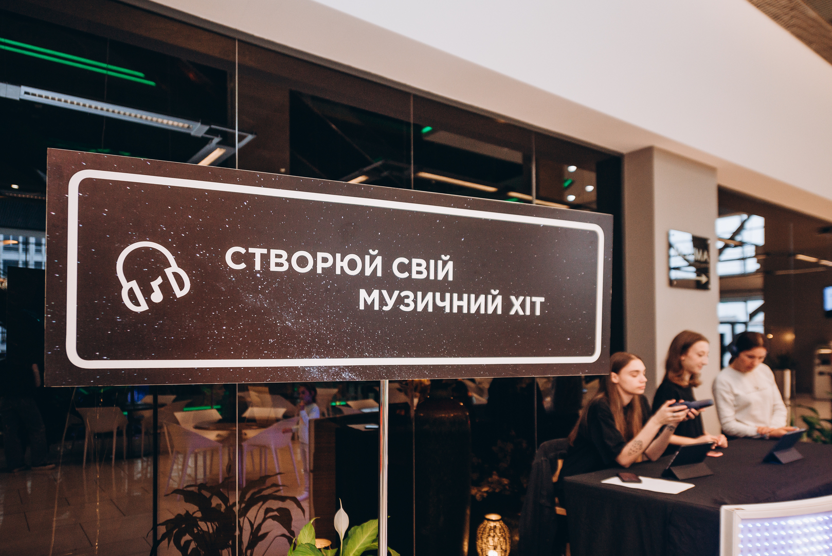 Дня Народження ТРЦ Gulliver 11 років image-52