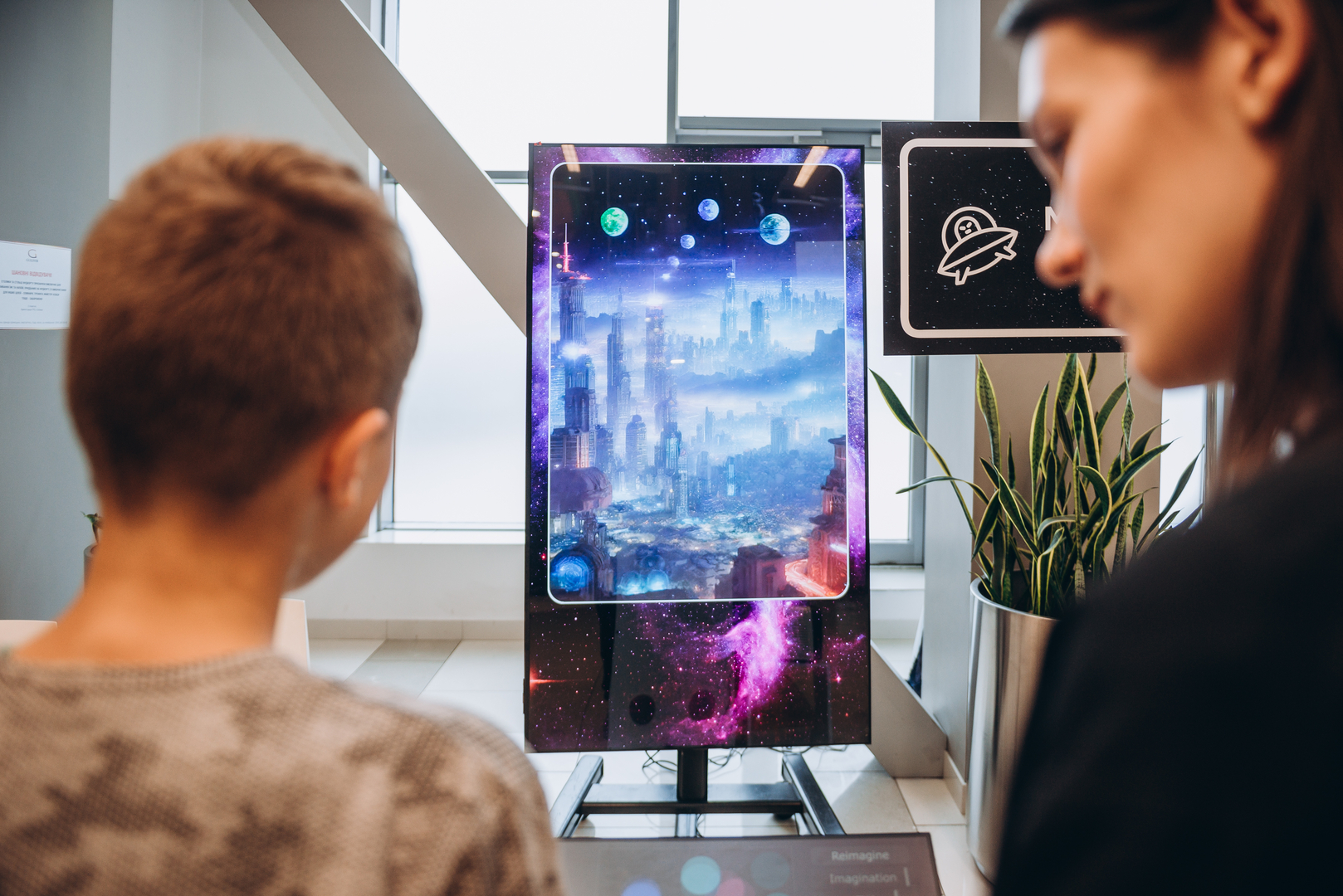 Дня Народження ТРЦ Gulliver 11 років image-68