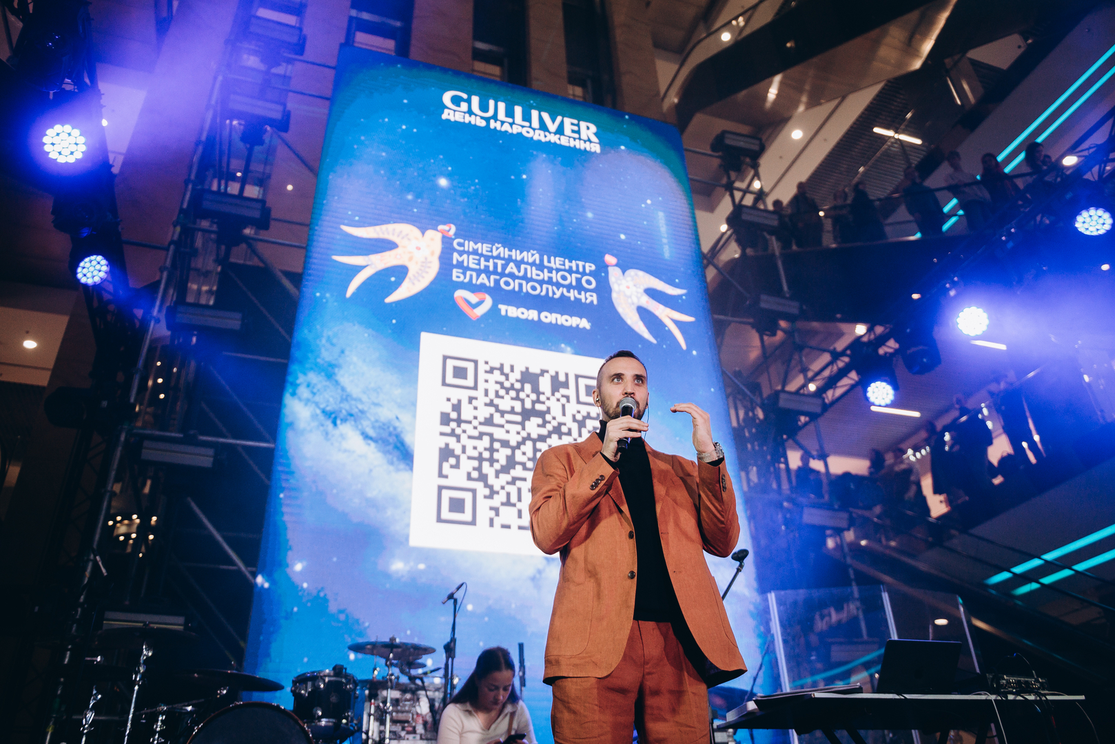 Дня Народження ТРЦ Gulliver 11 років image-76