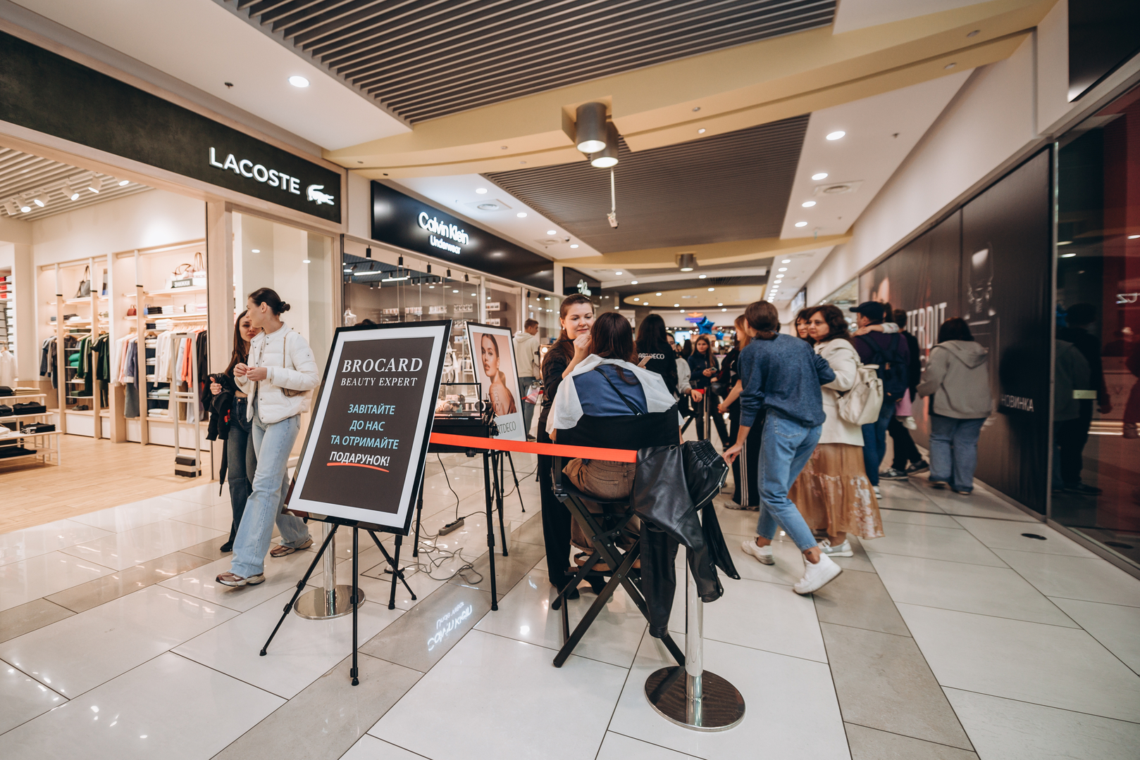 Дня Народження ТРЦ Gulliver 11 років image-93