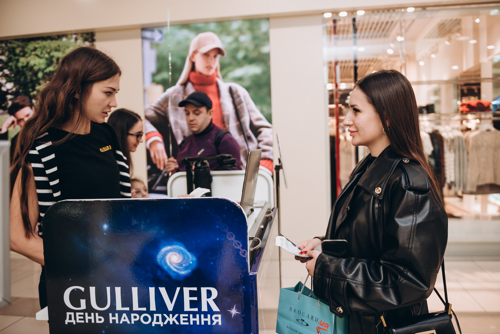 Дня Народження ТРЦ Gulliver 11 років image-98