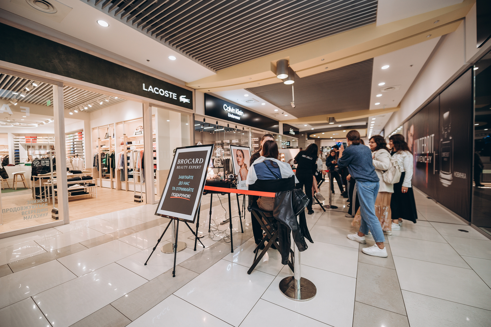 Дня Народження ТРЦ Gulliver 11 років image-99