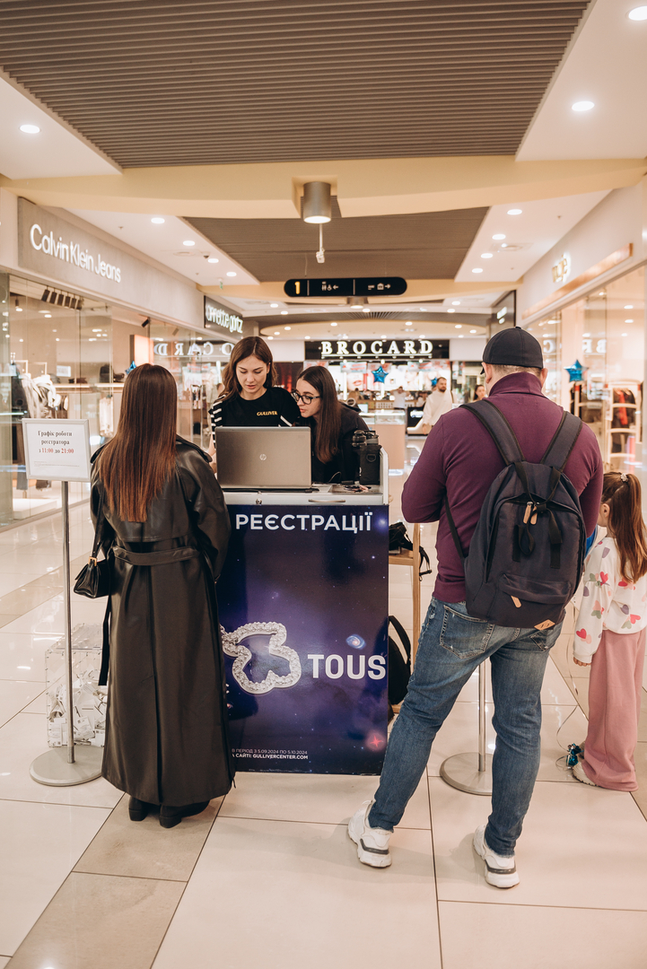 Дня Народження ТРЦ Gulliver 11 років image-101