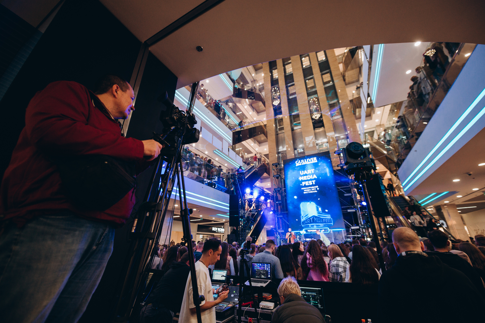 Дня Народження ТРЦ Gulliver 11 років image-119