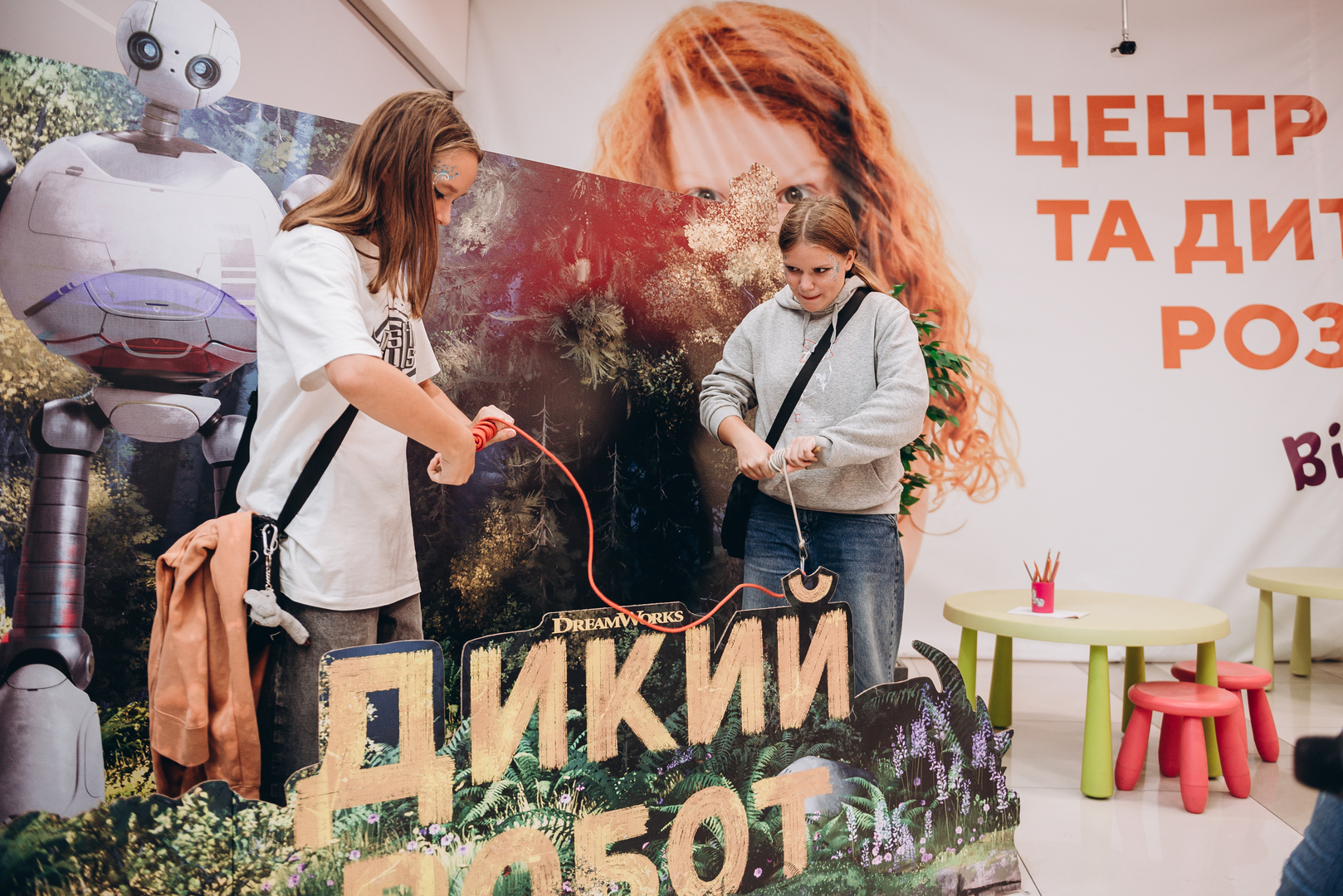 Дня Народження ТРЦ Gulliver 11 років image-123