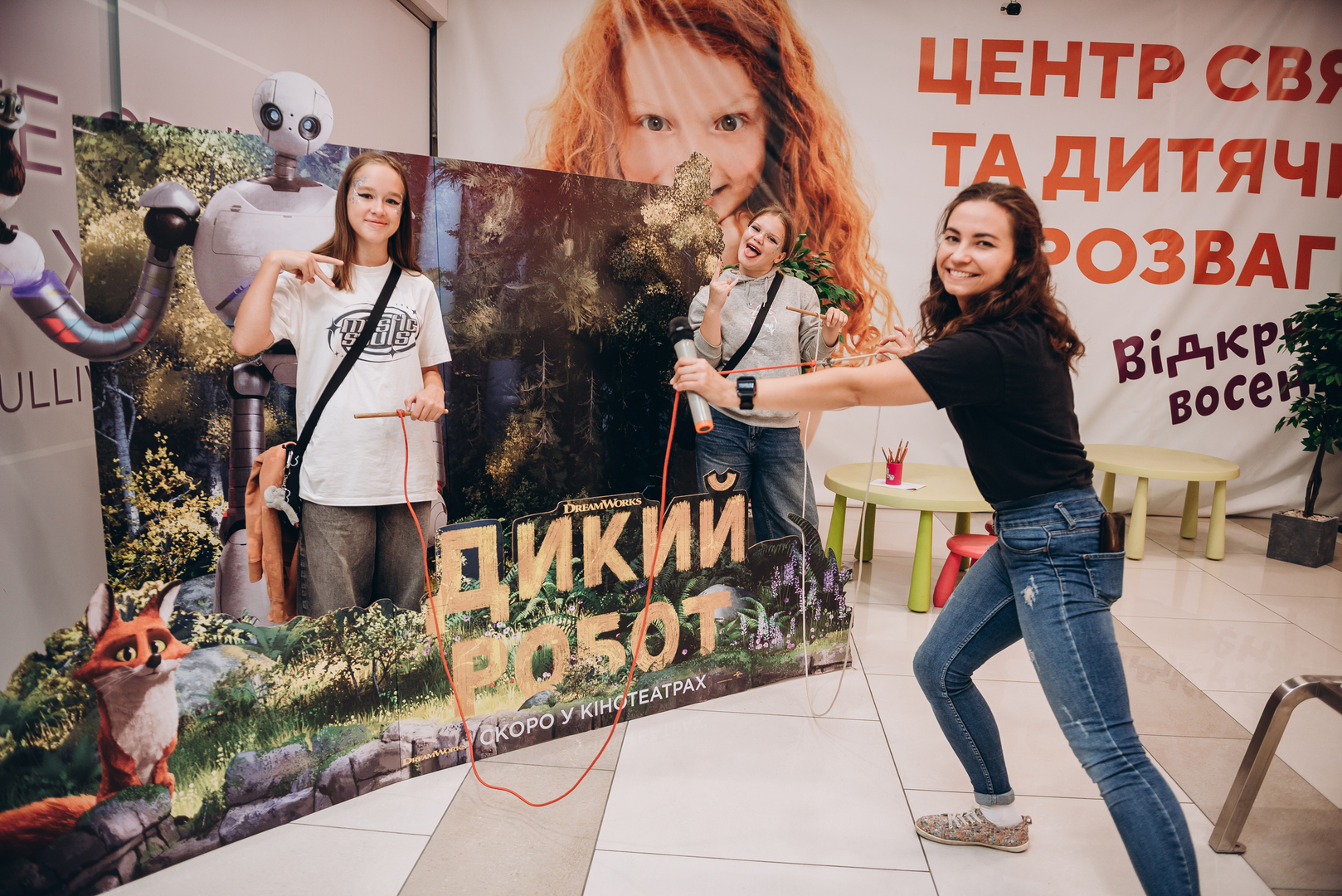 Дня Народження ТРЦ Gulliver 11 років image-125