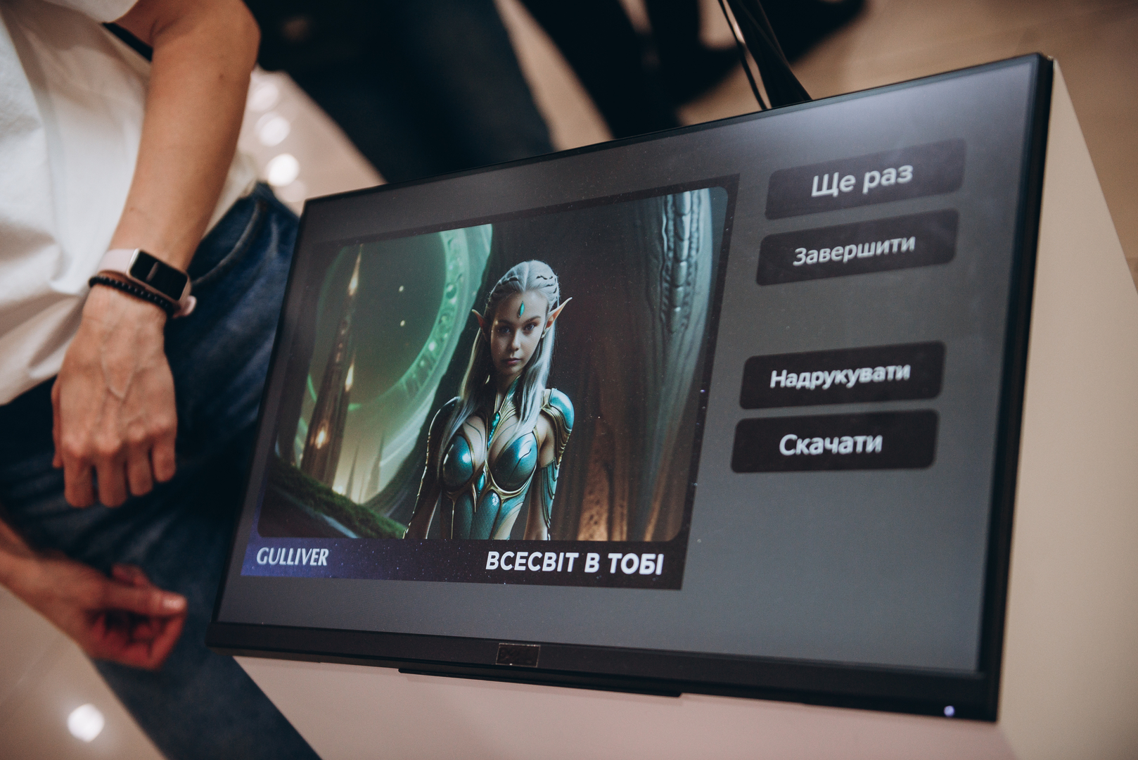 Дня Народження ТРЦ Gulliver 11 років image-150