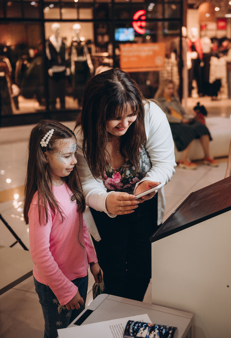 Дня Народження ТРЦ Gulliver 11 років image-165