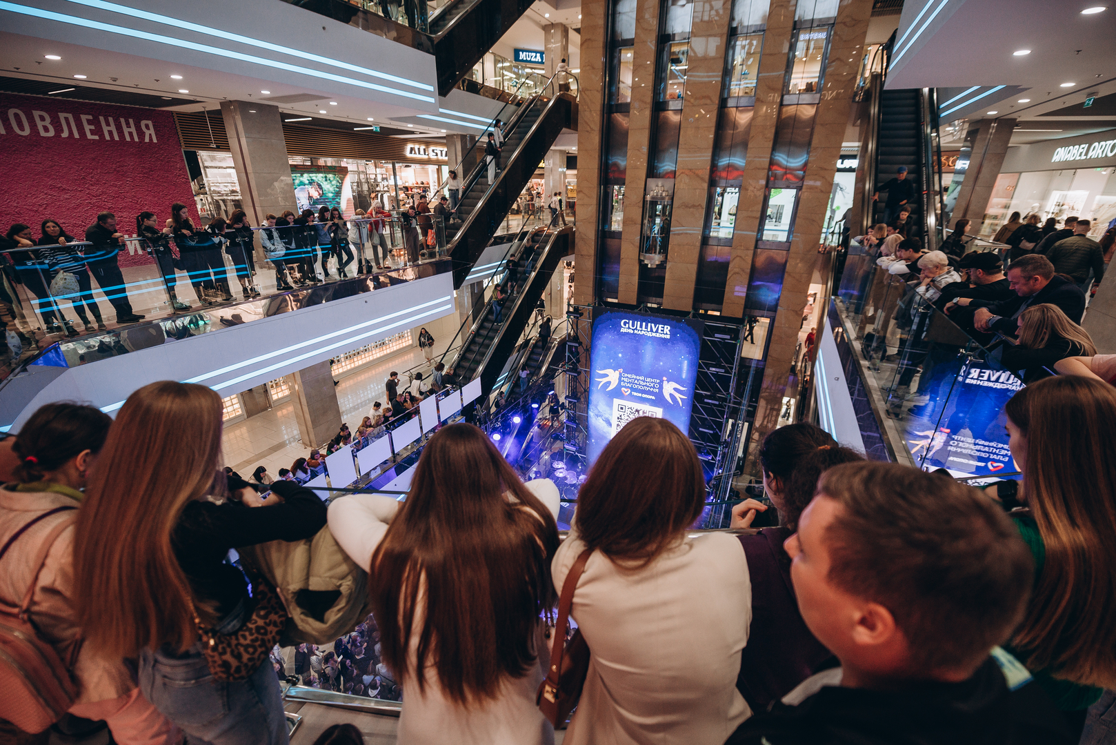 Дня Народження ТРЦ Gulliver 11 років image-167