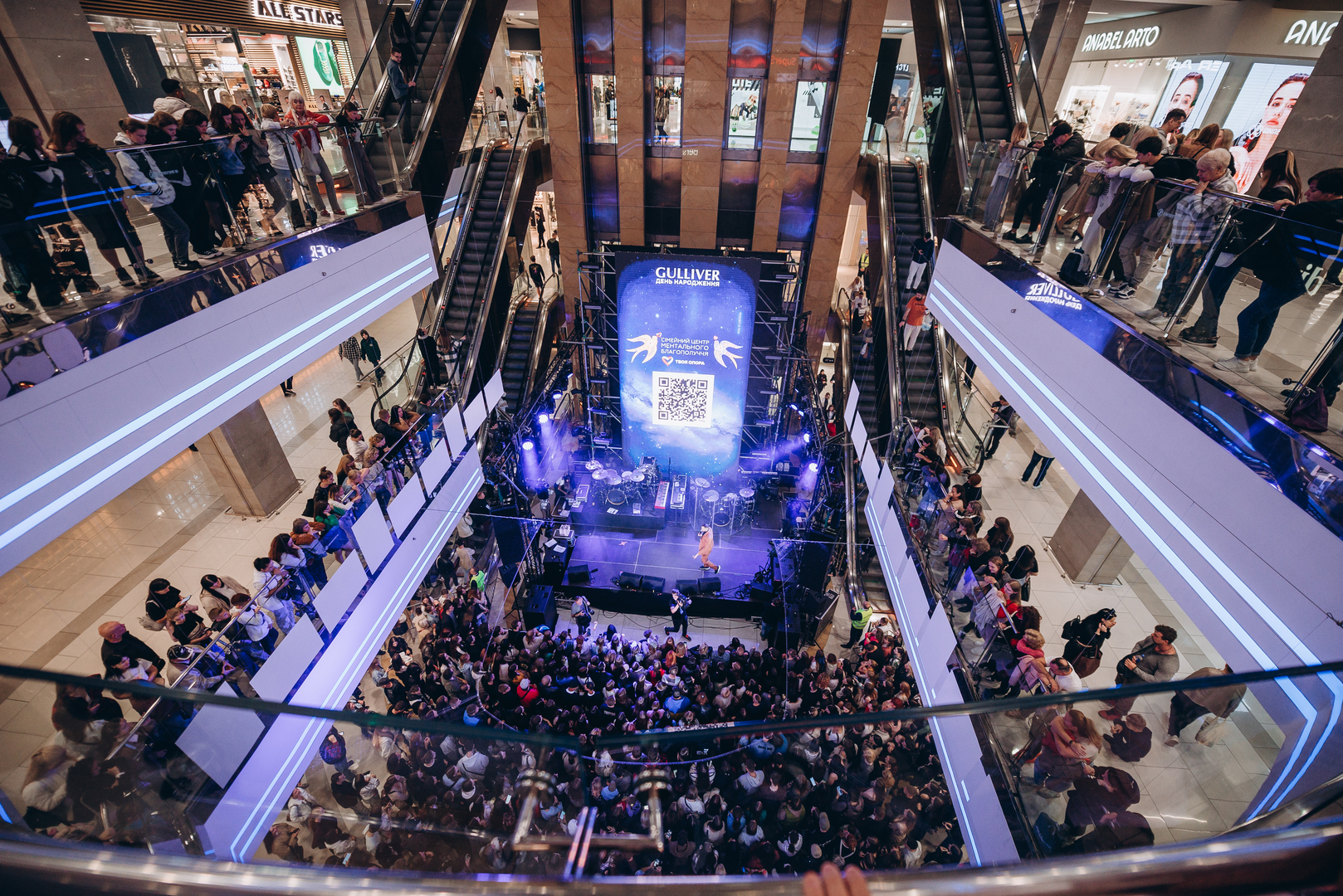 Дня Народження ТРЦ Gulliver 11 років image-168