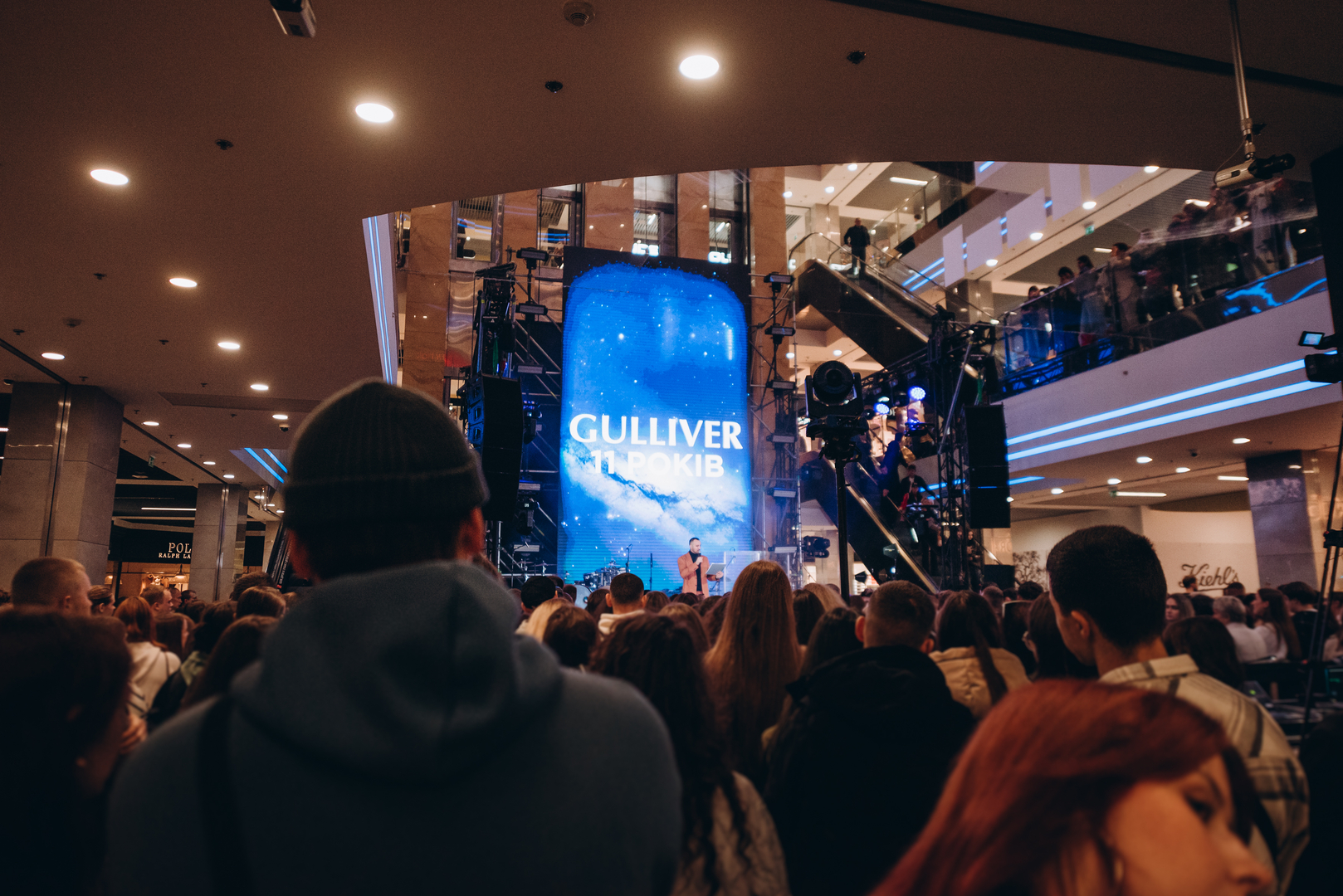 Дня Народження ТРЦ Gulliver 11 років image-232