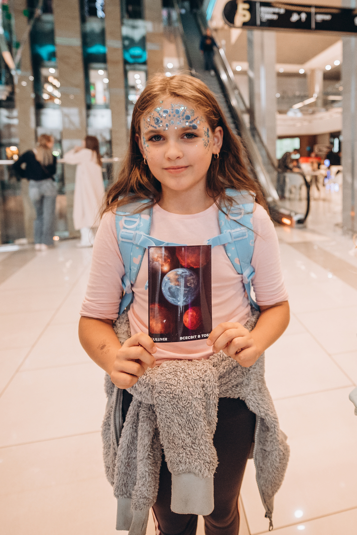 Дня Народження ТРЦ Gulliver 11 років image-233