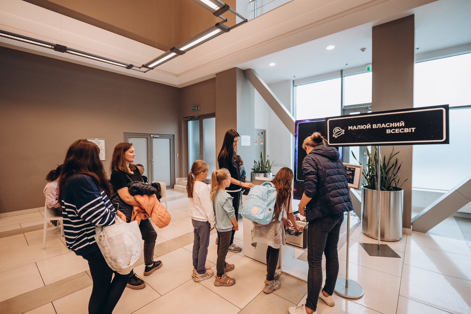 Дня Народження ТРЦ Gulliver 11 років image-237