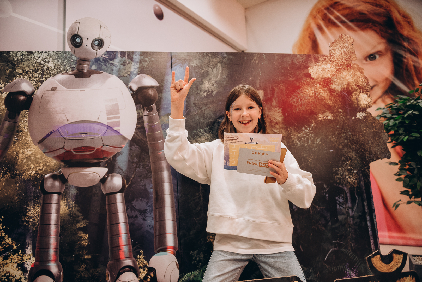 Дня Народження ТРЦ Gulliver 11 років image-249