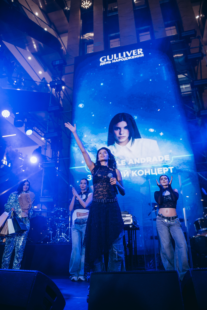 Дня Народження ТРЦ Gulliver 11 років image-270