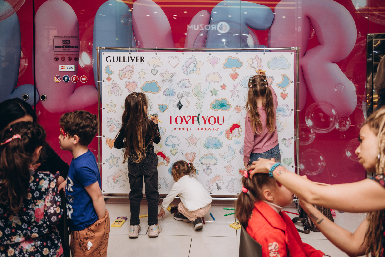 Майстер-класи для дітей 11.06 image-114