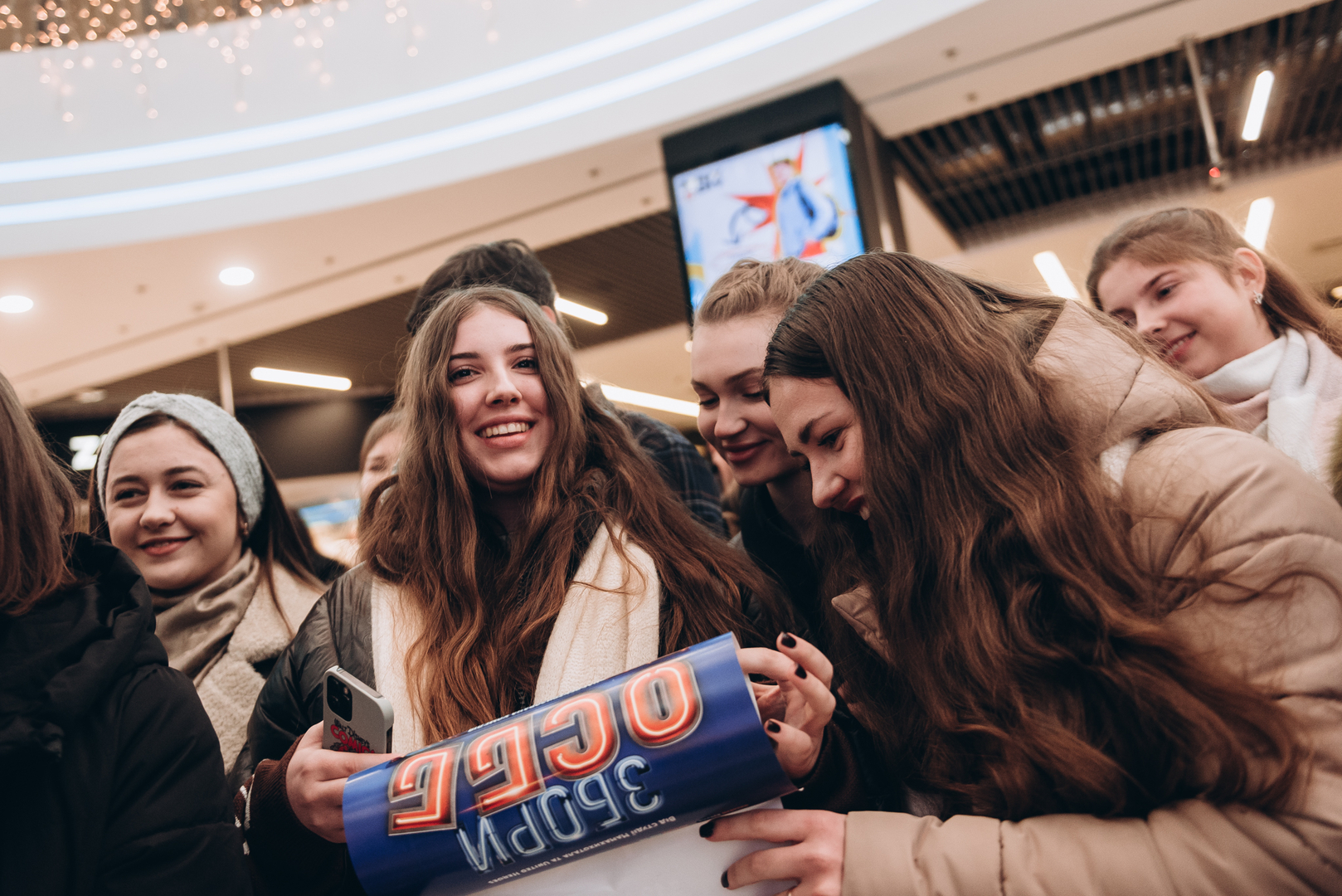 Фан-зустріч з акторами комедії «Збори ОСББ» image-22