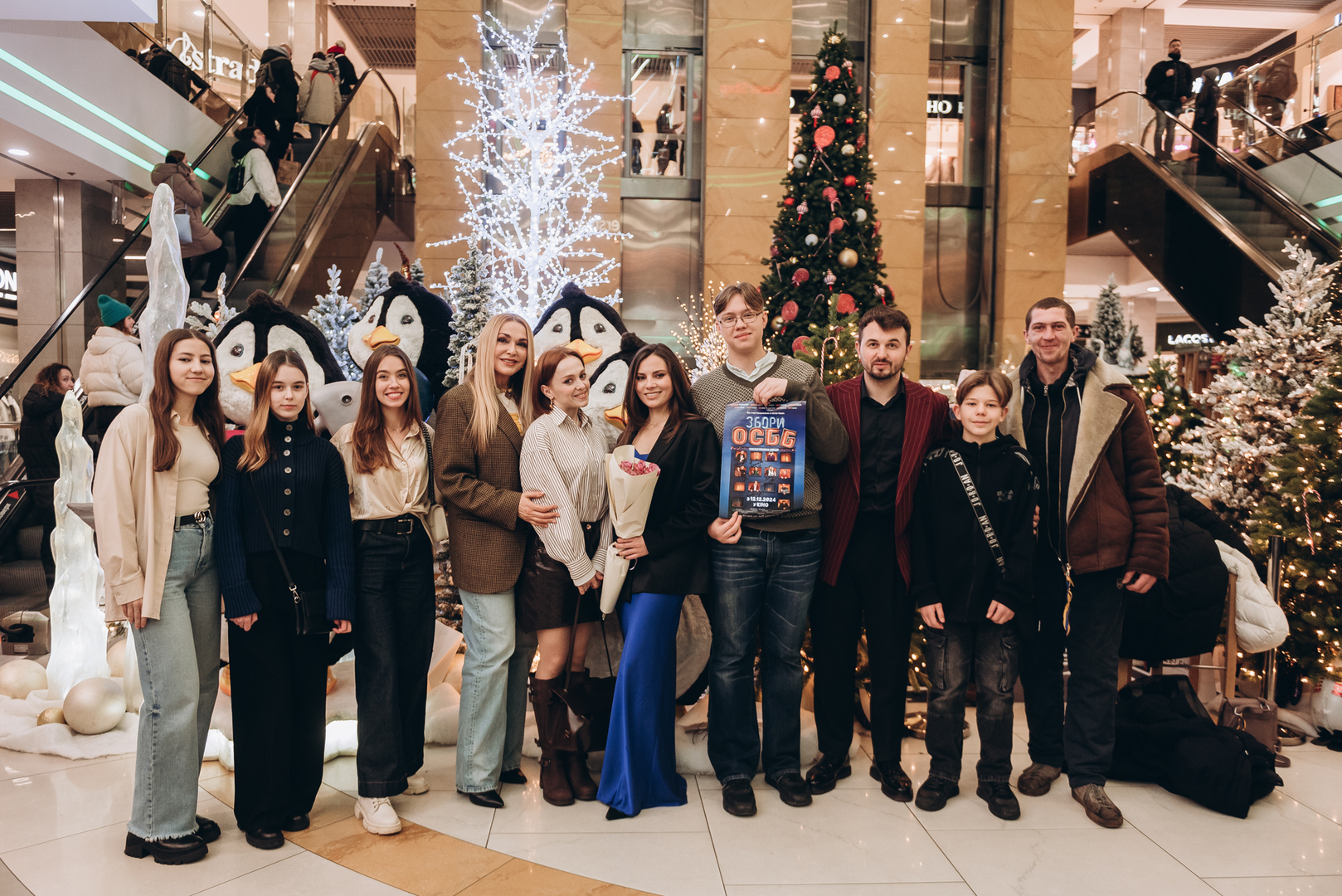 Фан-зустріч з акторами комедії «Збори ОСББ» image-88