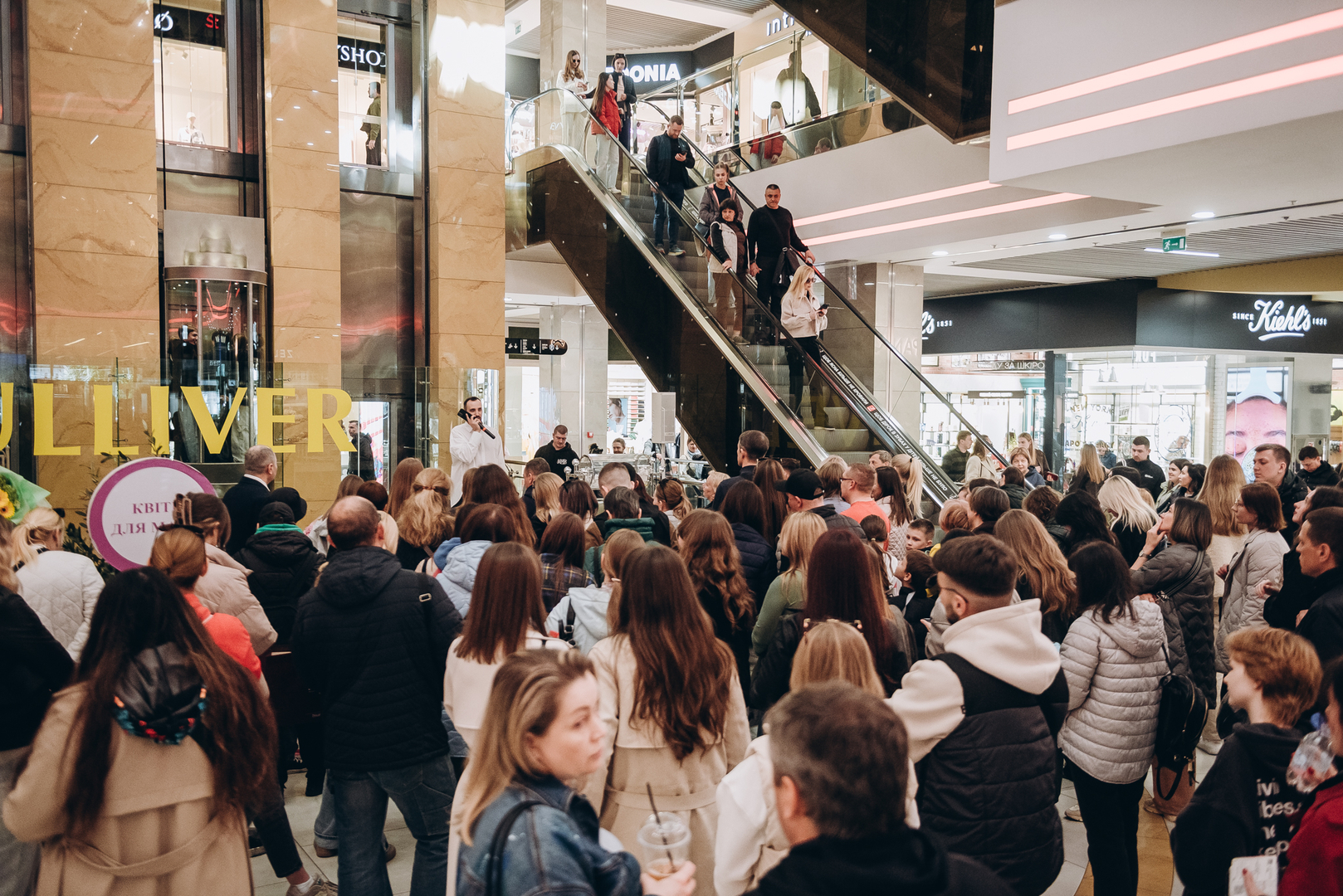 Подаруй мамі красу разом з ТРЦ Gulliver та KIKO Milano image-51