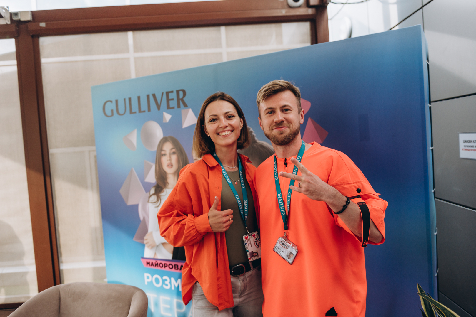 Тераса Talk Розмови про дівоче image-1